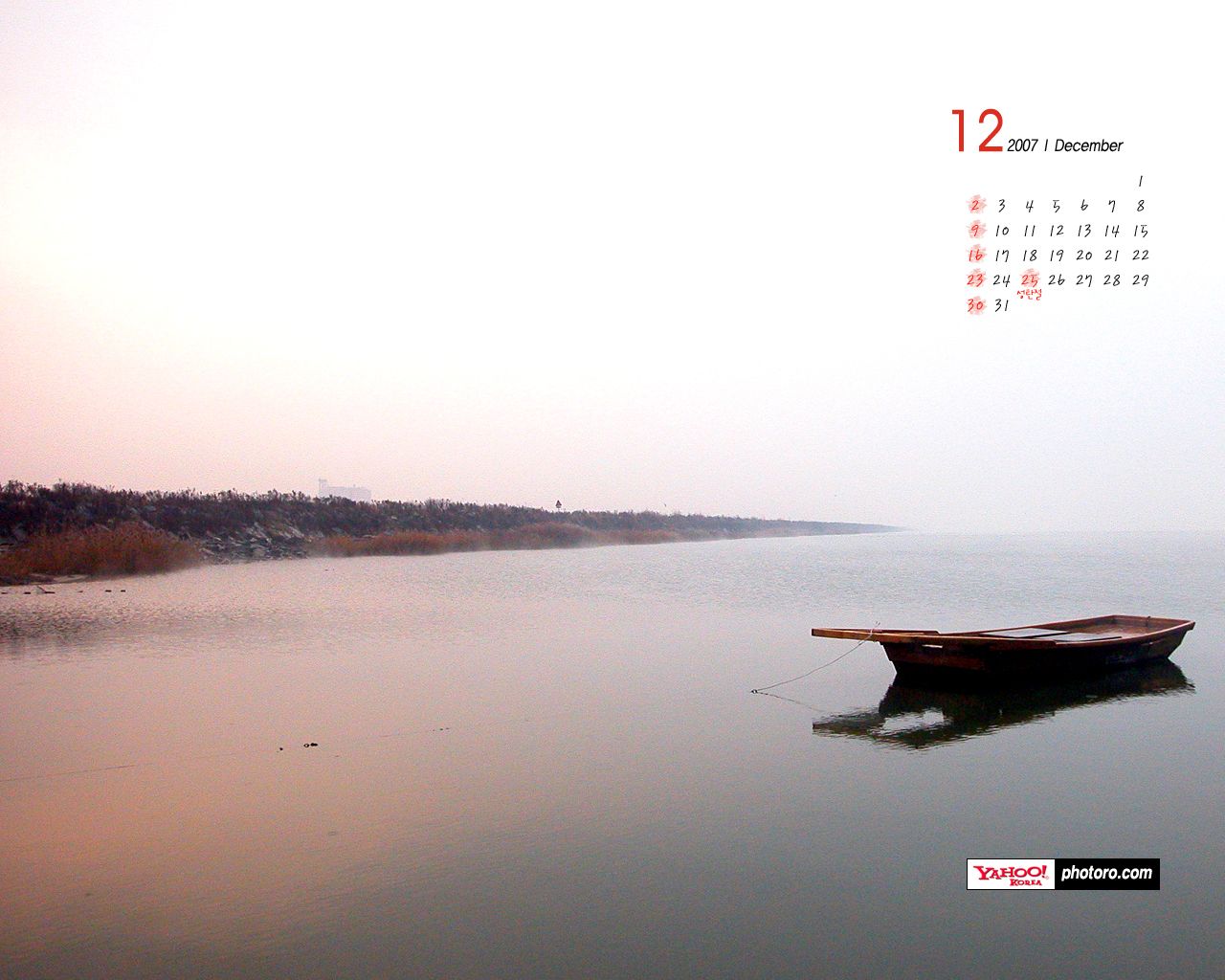 长沙营销型网页制作公司