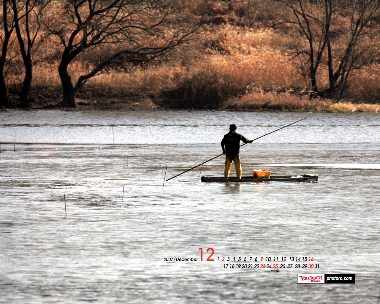 网站数据分析课程