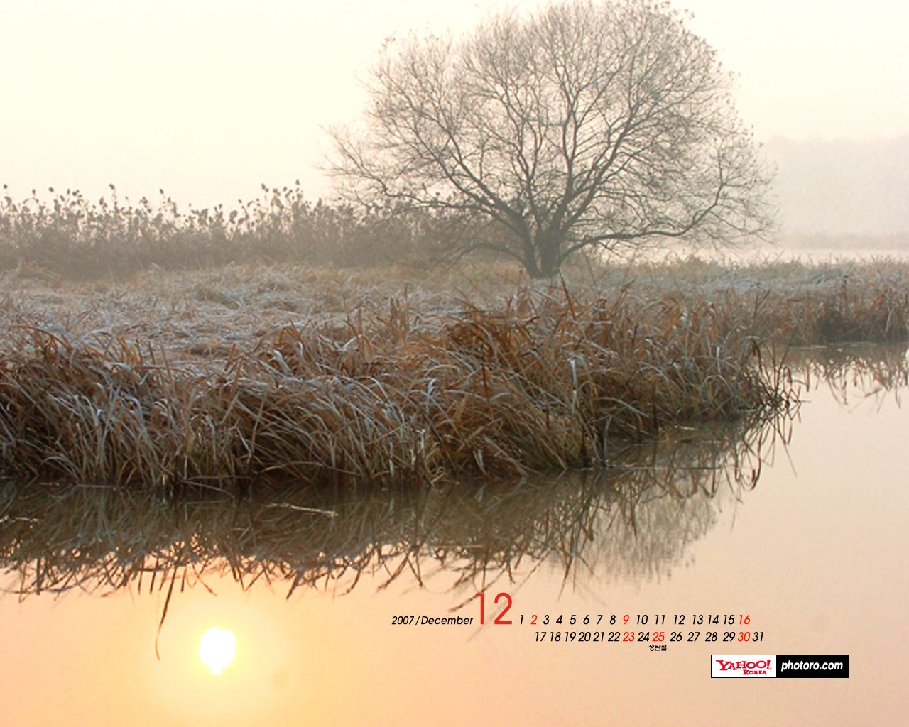 房屋建筑图纸设计说明