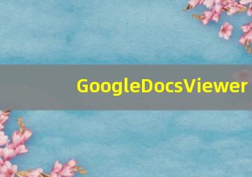 GoogleDocsViewer