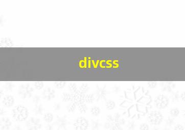divcss