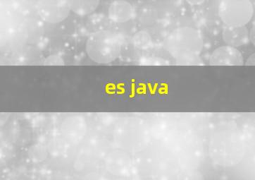 es java