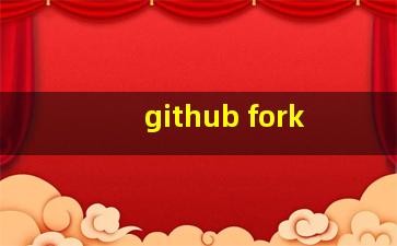 github fork