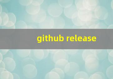 github release