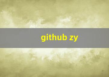 github zy 