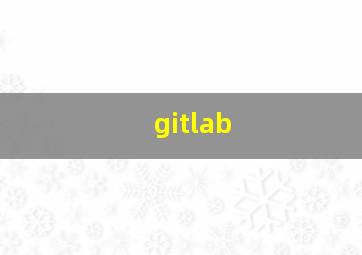 gitlab