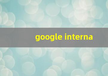 google interna