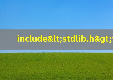 include<stdlib.h>void 