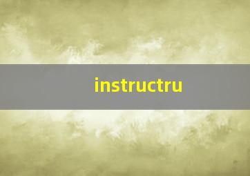 instructru
