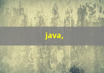 java,