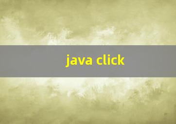 java click