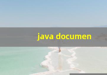 java documen