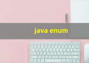 java enum