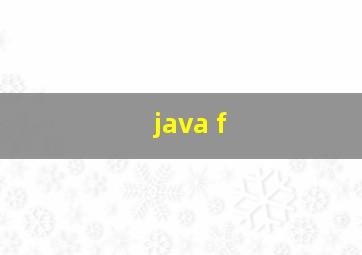 java f