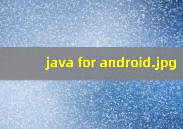 java for android