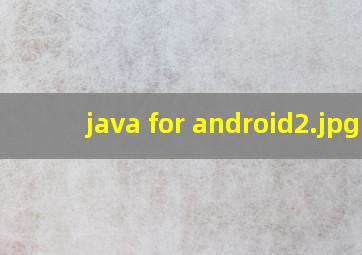 java for android