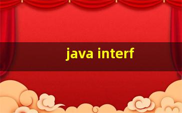 java interf