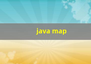 java map