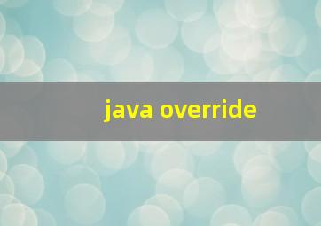java override 