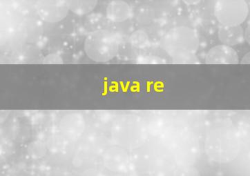 java re