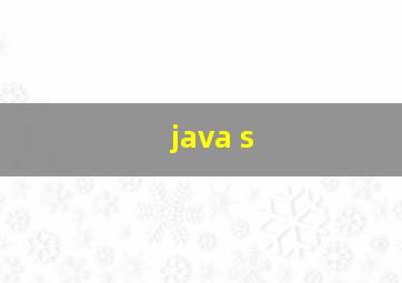 java s