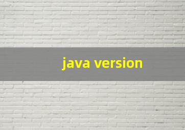 java version 