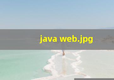 java web