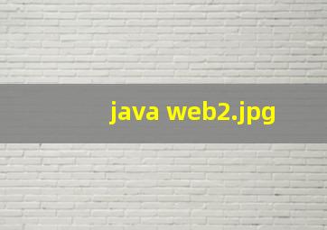 java web