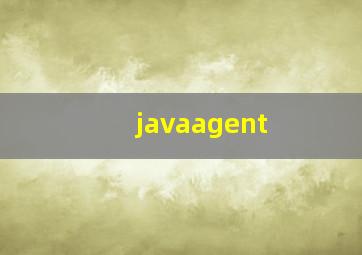 javaagent 