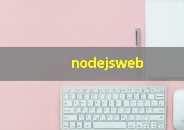 nodejsweb