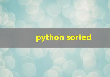 python sorted 