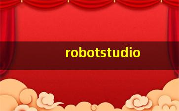 robotstudio