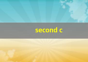 second c