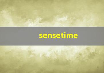sensetime 