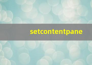 setcontentpane