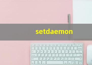 setdaemon