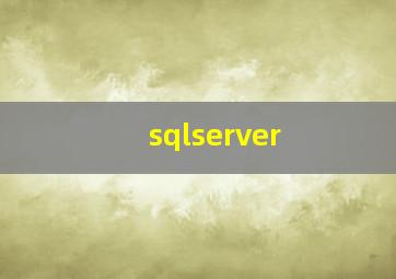 sqlserver 
