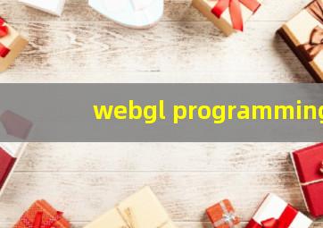 webgl programming