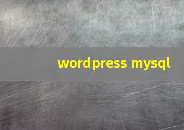wordpress mysql